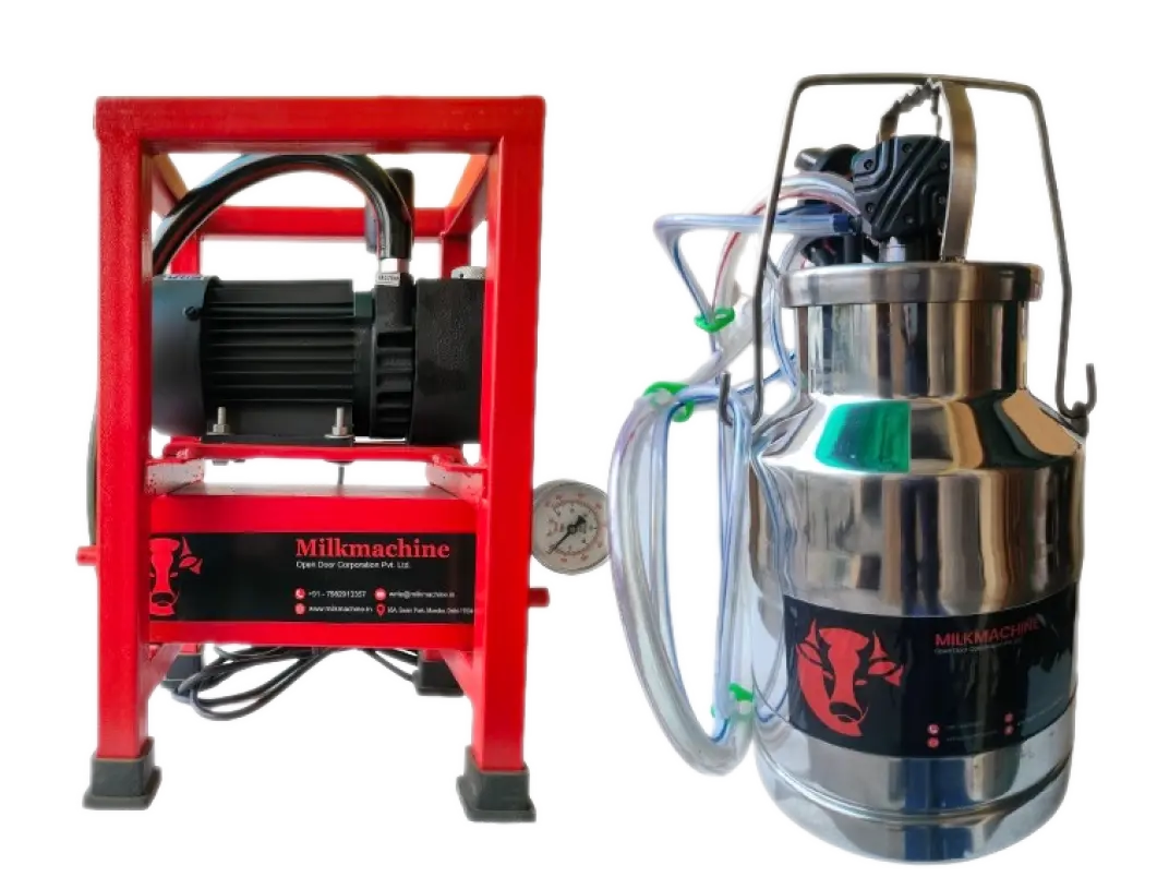 Products MilkMachine